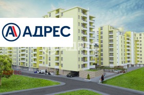 2-стаен град Варна, Гранд Мол 2