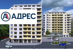 1 спальня Гранд Мол, Варна