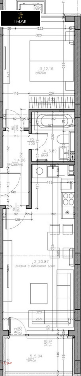 1 dormitorio Malinova dolina, Sofia 7