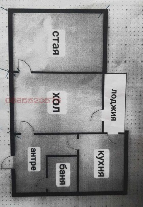  2- | Imot.bg    14