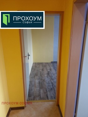������� 2-����� | Imot.bg � ����� ������ 5