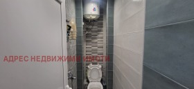  3- | Imot.bg    3