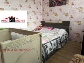 ������� 3-����� | Imot.bg � ����� ������ 4