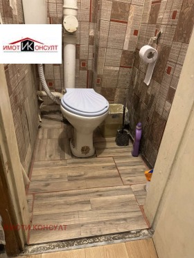 ������� 3-����� | Imot.bg � ����� ������ 7