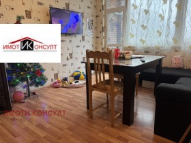 ������� 3-����� | Imot.bg � ����� ������ 2