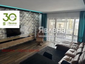 ������� 3-����� | Imot.bg � ����� ������ 4