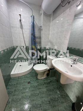 ������� 3-����� | Imot.bg � ����� ������ 8
