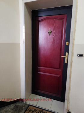 ������� 3-����� | Imot.bg � ����� ������ 7