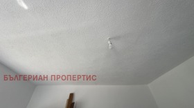 ������� ���� | Imot.bg � ����� ������ 15