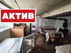 ������� ���� | Imot.bg � ����� ������ 5