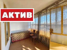 ������� ���� | Imot.bg � ����� ������ 7