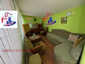 ������� ���� | Imot.bg � ����� ������ 11