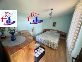������� ���� | Imot.bg � ����� ������ 10