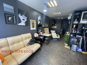 ������� ������� | Imot.bg � ����� ������ 3