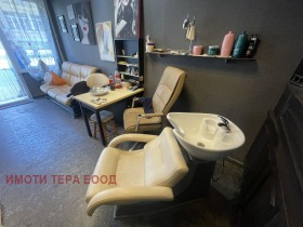 ������� ������� | Imot.bg � ����� ������ 10