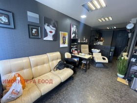 ������� ������� | Imot.bg � ����� ������ 2