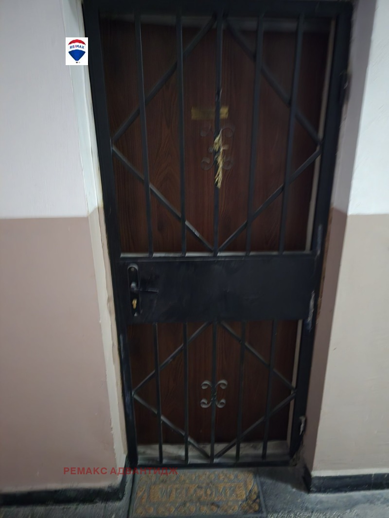 Satılık  1 yatak odası Plovdiv , Izgrev , 48 metrekare | 39433672 - görüntü [2]