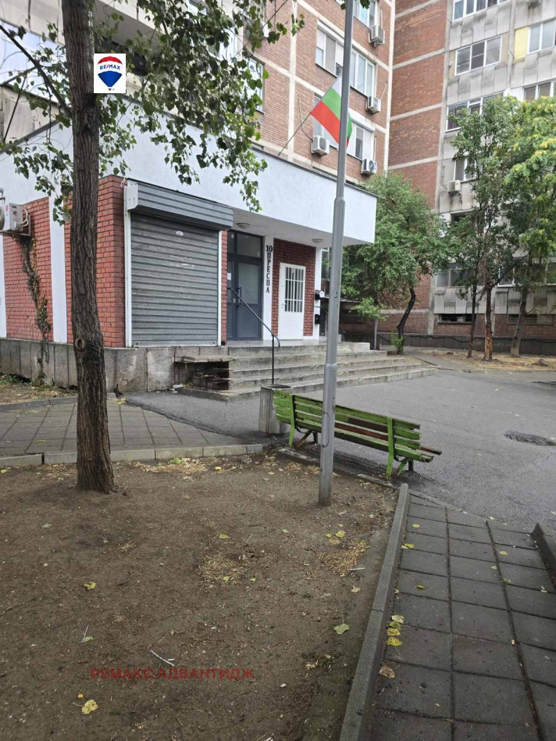 Продава 2-СТАЕН, град Пловдив, Изгрев • 65000 € • 31033721 — Holmes.bg