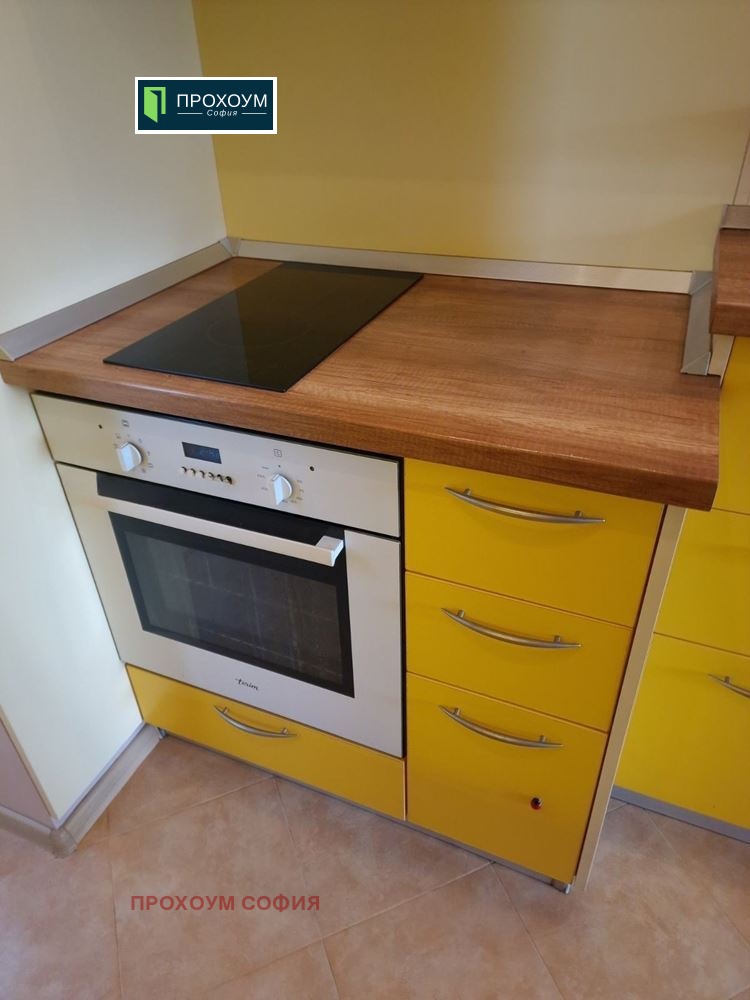 Продава 2-СТАЕН, гр. София, Славия, снимка 11 - Апартаменти - 55613748