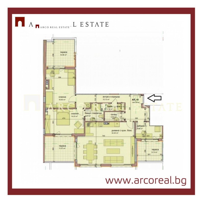Продава 4-СТАЕН, гр. София, Зона Б-5, снимка 2 - Апартаменти - 53084053