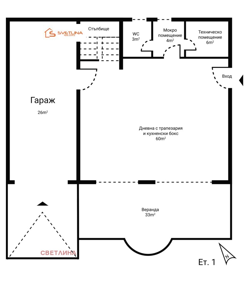 Продава КЪЩА, с. Горна Малина, област София област, снимка 4 - Къщи - 52375361