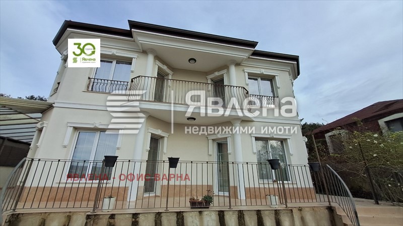 Продава КЪЩА, гр. Варна, м-т Манастирски рид, снимка 2 - Къщи - 52699808