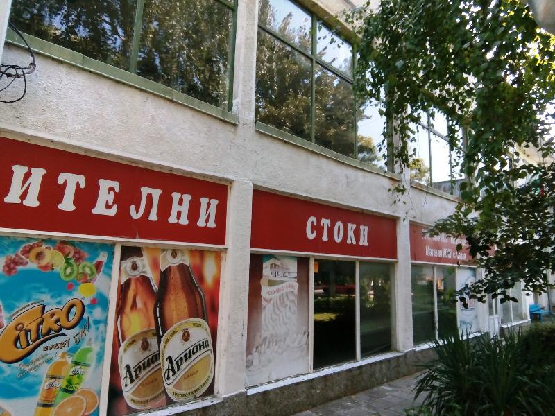 Продава  Магазин област Пазарджик , с. Сарая , 440 кв.м | 62131032 - изображение [11]