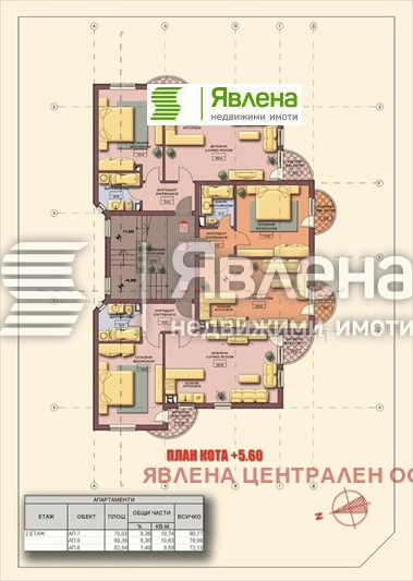 Продава ХОТЕЛ, гр. Банско, област Благоевград, снимка 6 - Хотели - 48286494