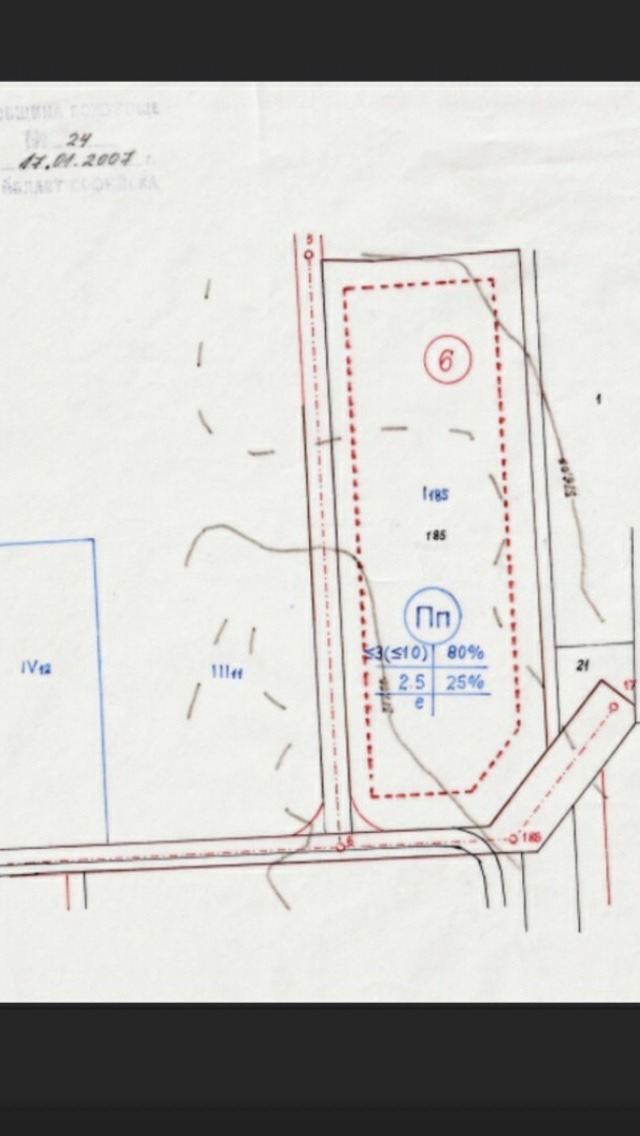 In vendita  Complotto regione Sofia , Prolesha , 5600 mq | 93223308