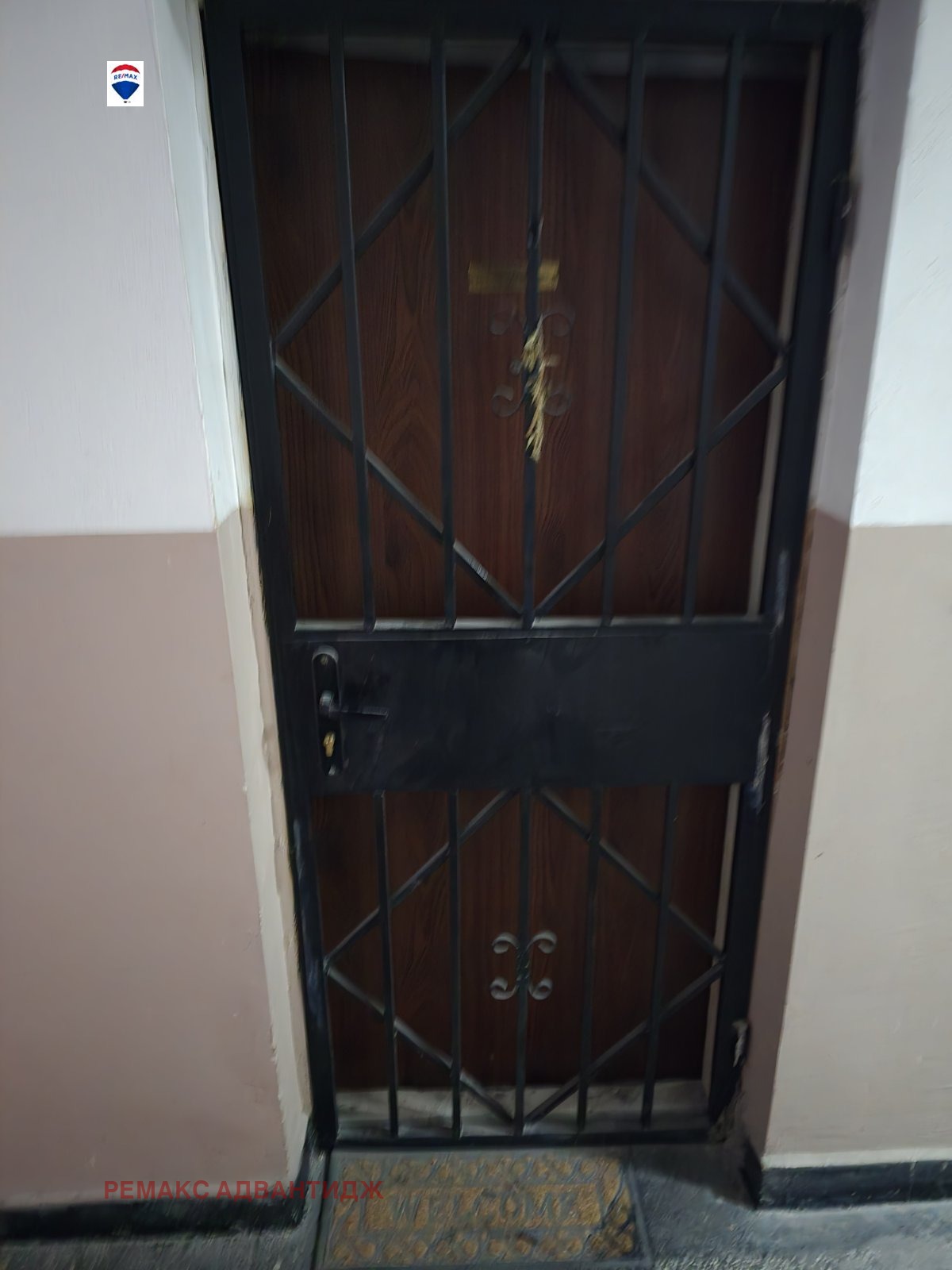 Продава 2-СТАЕН, гр. Пловдив, Изгрев, снимка 2 - Апартаменти - 51503827