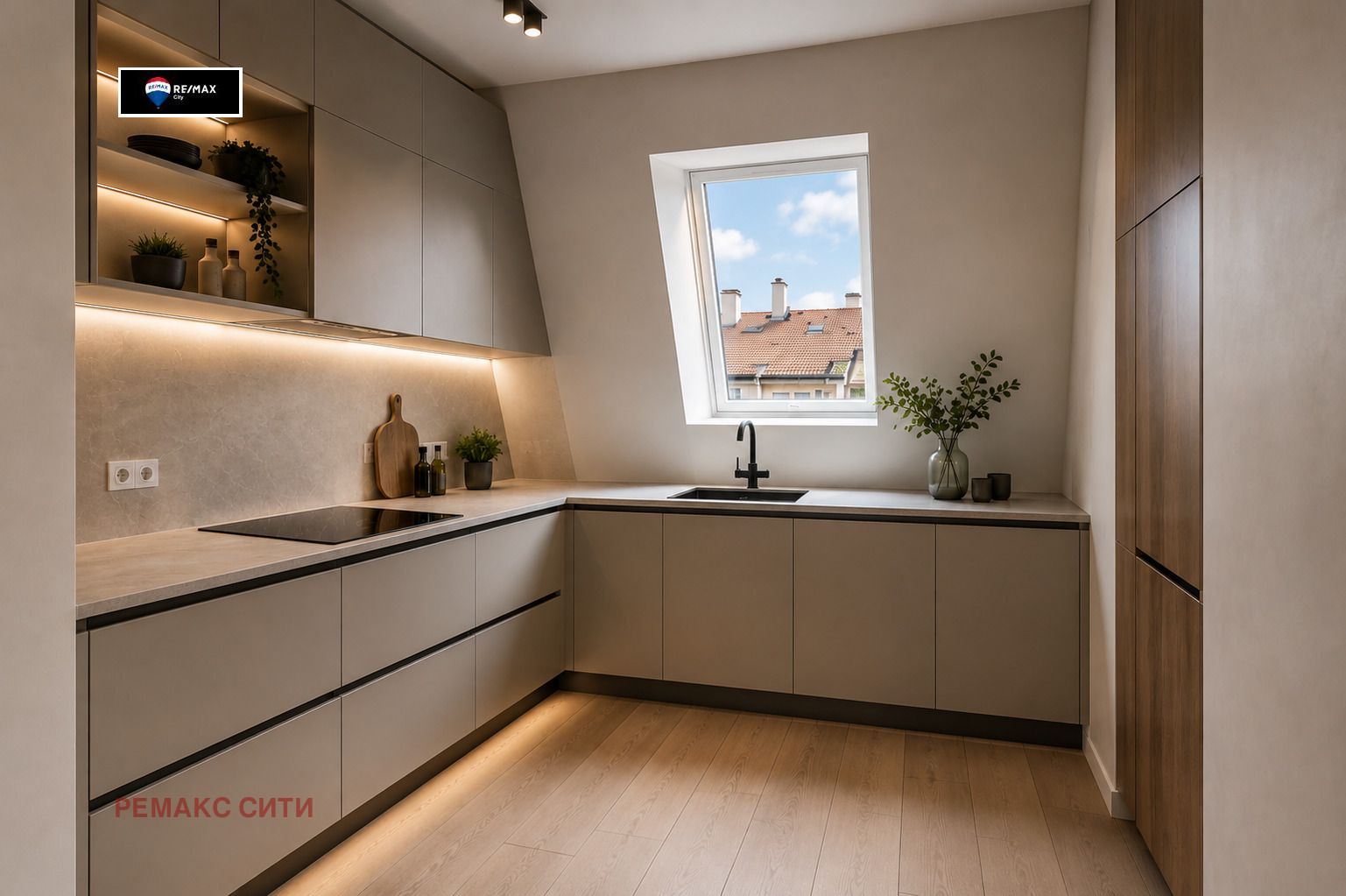 Продава МЕЗОНЕТ, гр. София, Лагера, снимка 15 - Апартаменти - 55595248