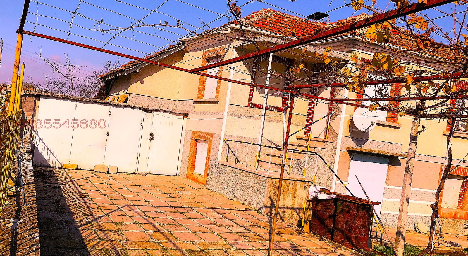 Продава КЪЩА, с. Недялско, област Ямбол, снимка 4 - Къщи - 55571873