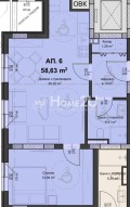 Продава  2-стаен град Пловдив , Коматевско шосе , 69 кв.м | 82835337