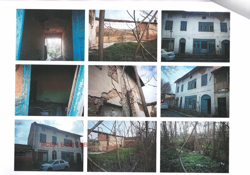 Продава КЪЩА в област Шумен, гр. Смядово - 440 кв.м / 22 729.99 € » 44 456 лв., ЯСЕН БОЙЧЕВ