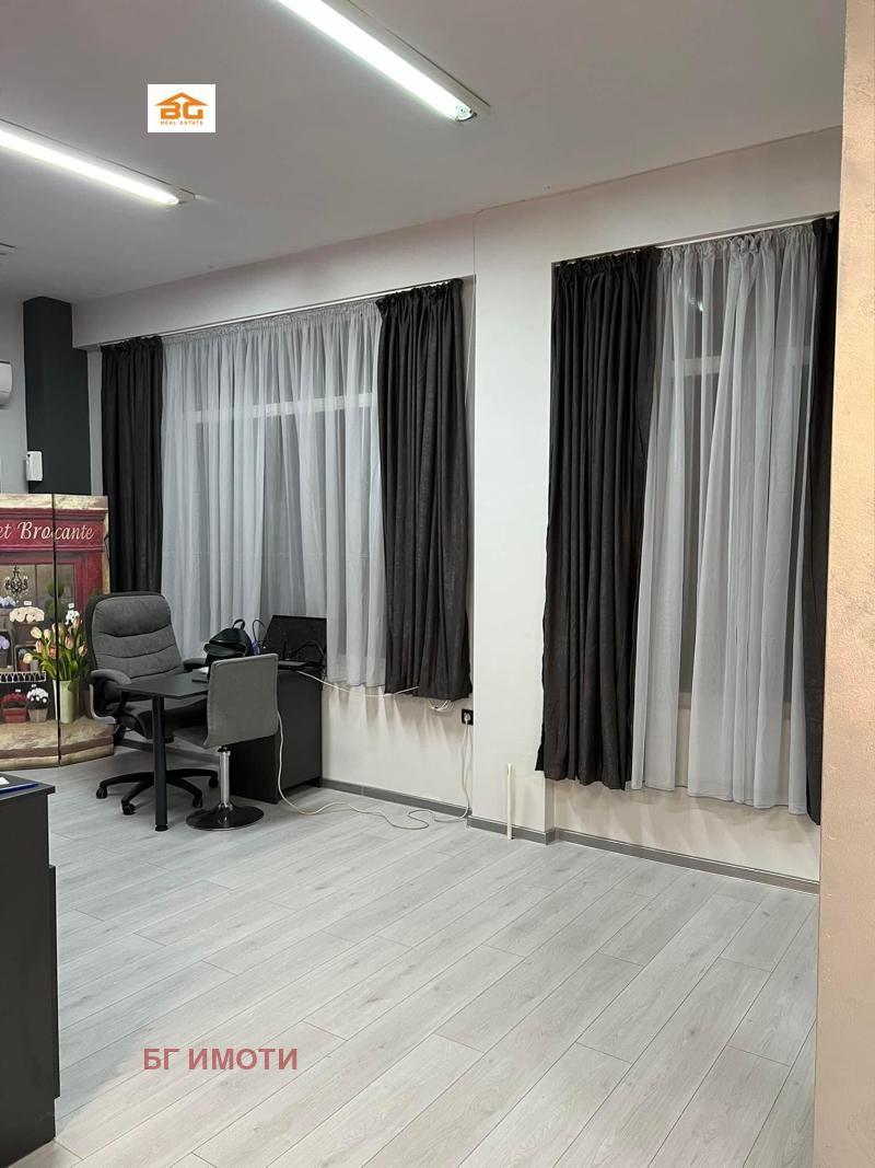 ������� ������� | Imot.bg � ����������� 4