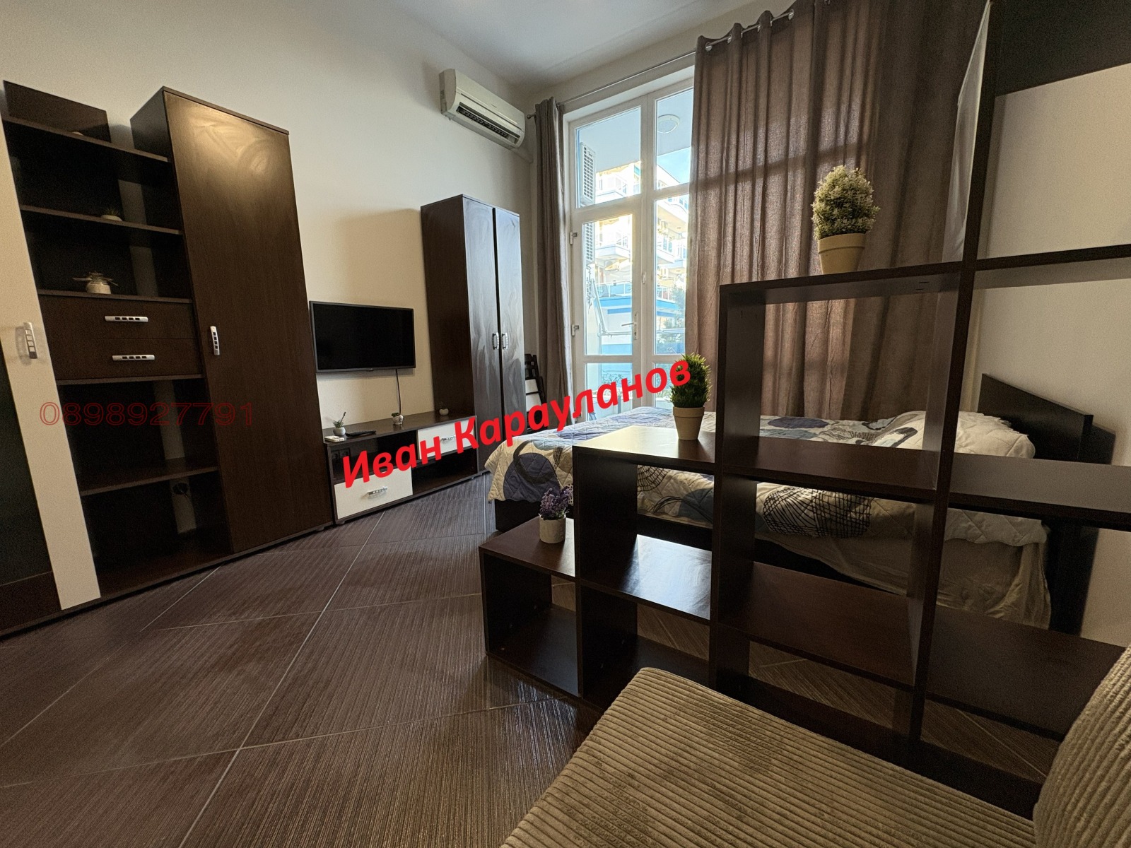 ������� 1-����� | Imot.bg � ����������� 5