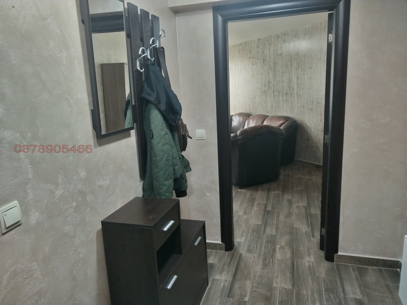 ������� 2-����� | Imot.bg � ����������� 14