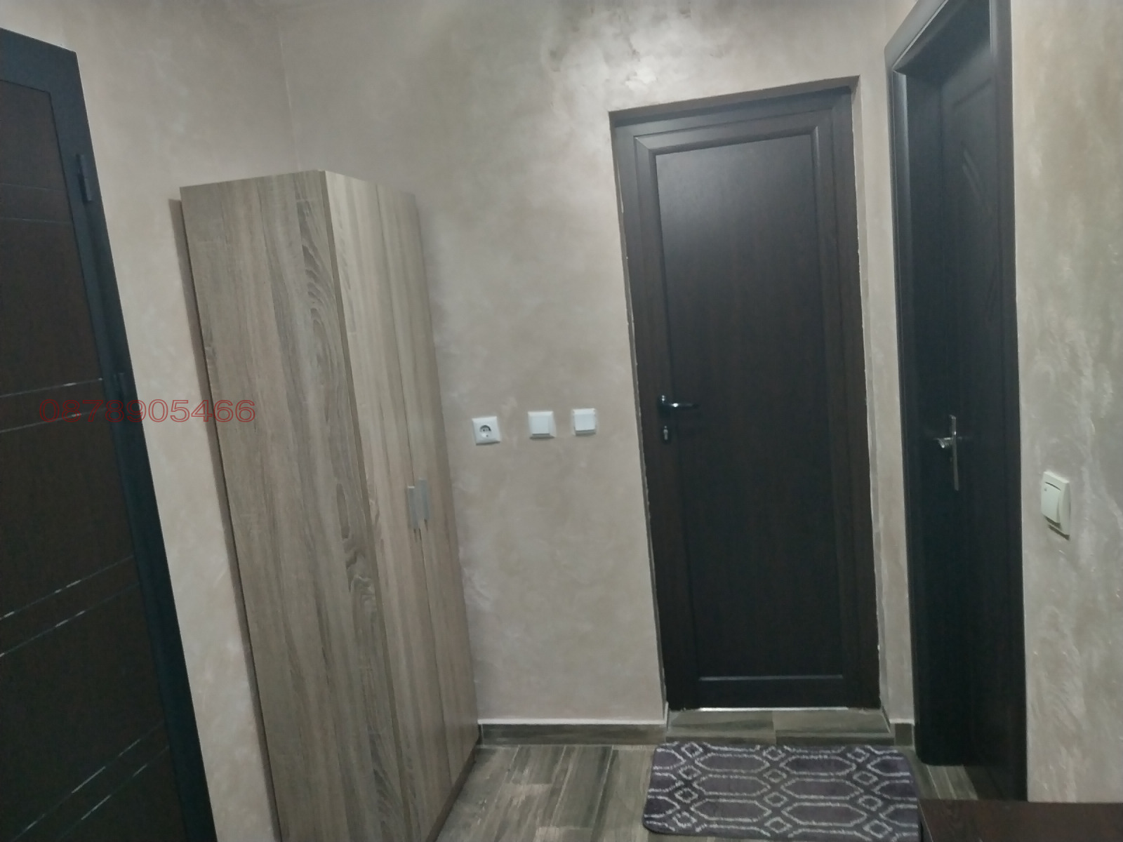 ������� 2-����� | Imot.bg � ����������� 13