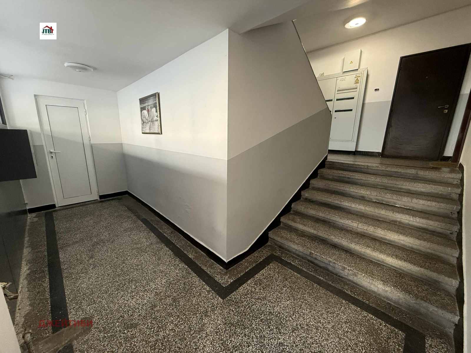 ������� 2-����� | Imot.bg � ����������� 11