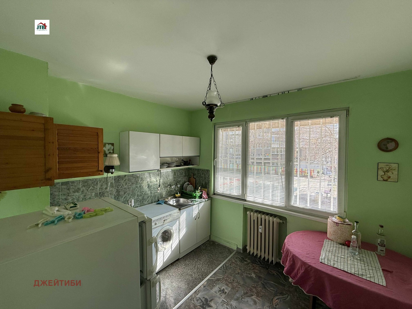 ������� 2-����� | Imot.bg � ����������� 5