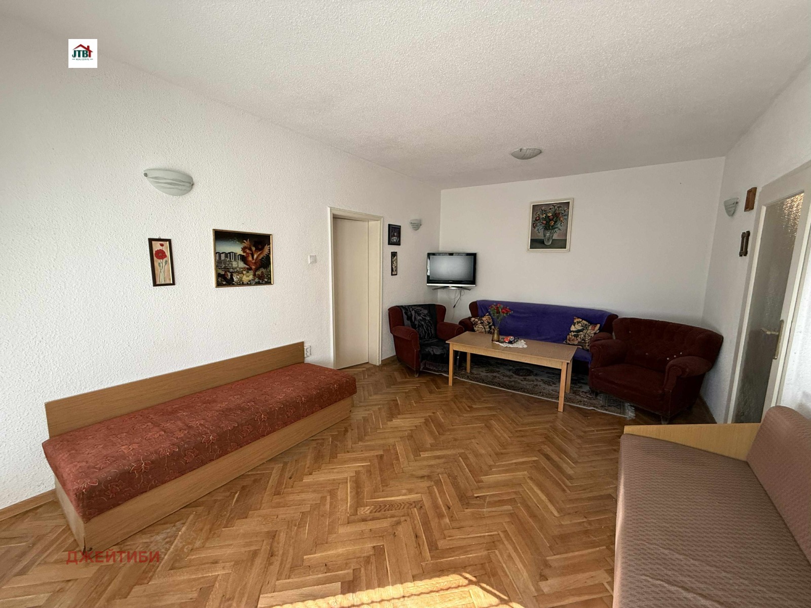 ������� 2-����� | Imot.bg � ����������� 1