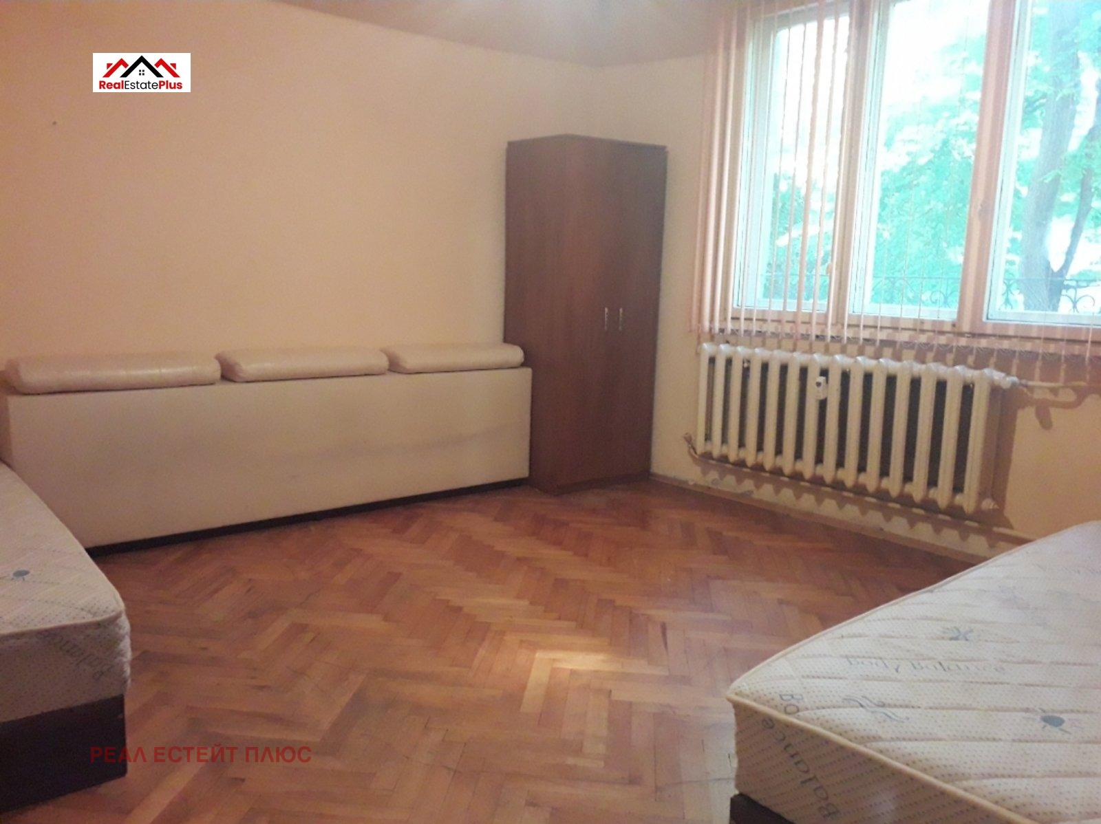 ������� 2-����� | Imot.bg � ����������� 2