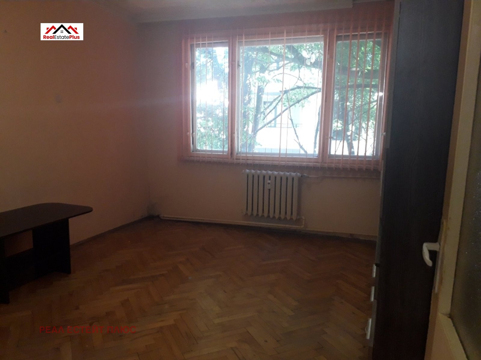 ������� 2-����� | Imot.bg � ����������� 7