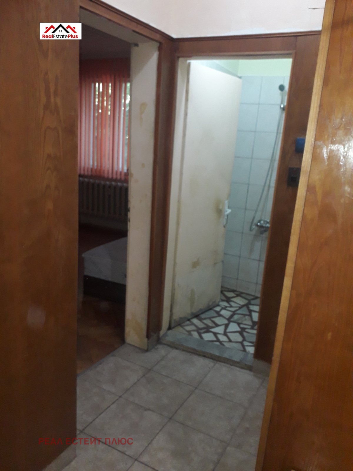 ������� 2-����� | Imot.bg � ����������� 8