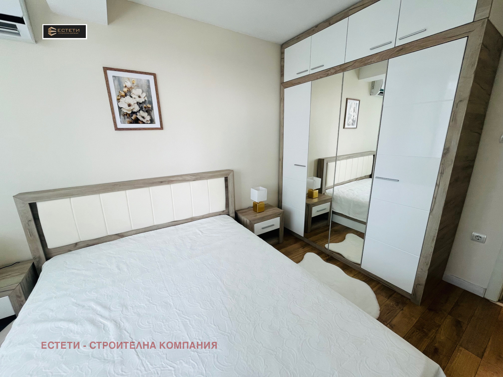 ������� 2-����� | Imot.bg � ����������� 10