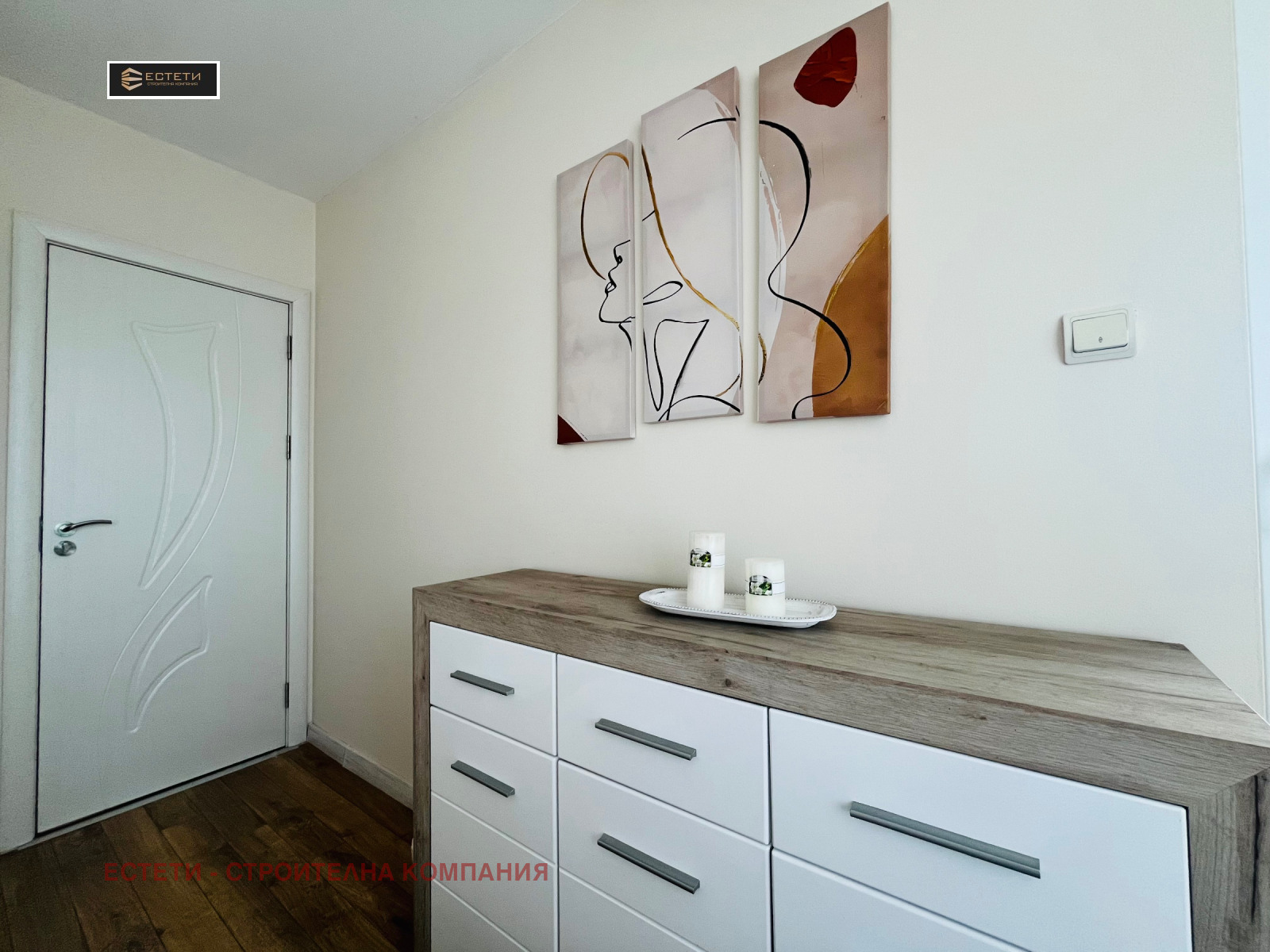 ������� 2-����� | Imot.bg � ����������� 8