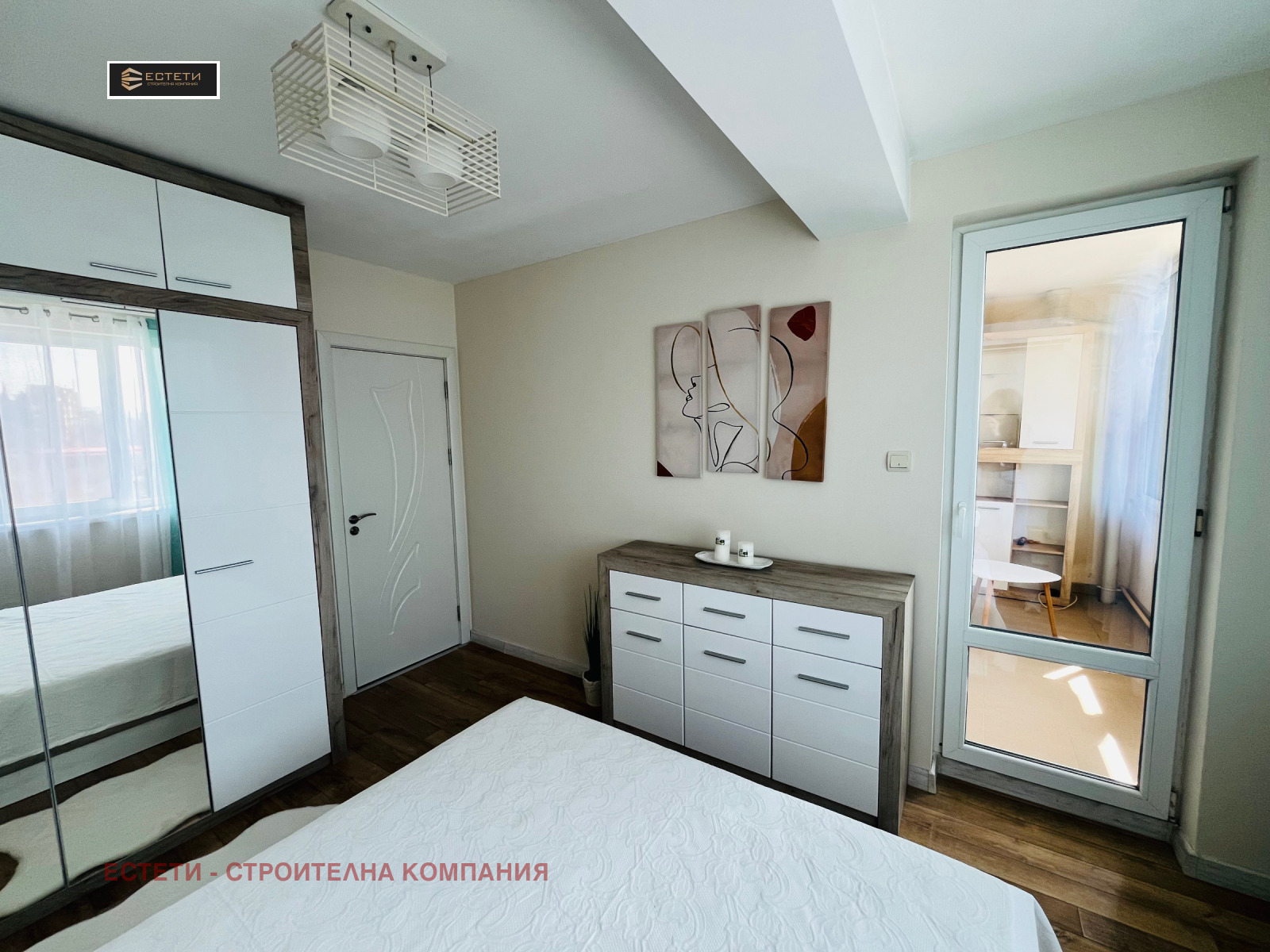 ������� 2-����� | Imot.bg � ����������� 2