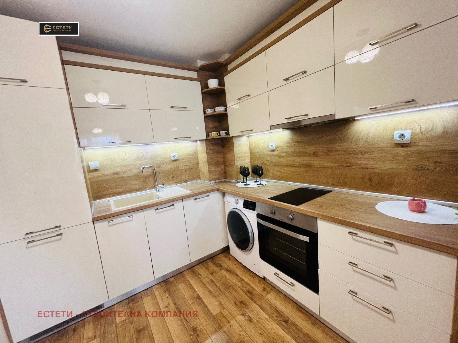 ������� 2-����� | Imot.bg � ����������� 1