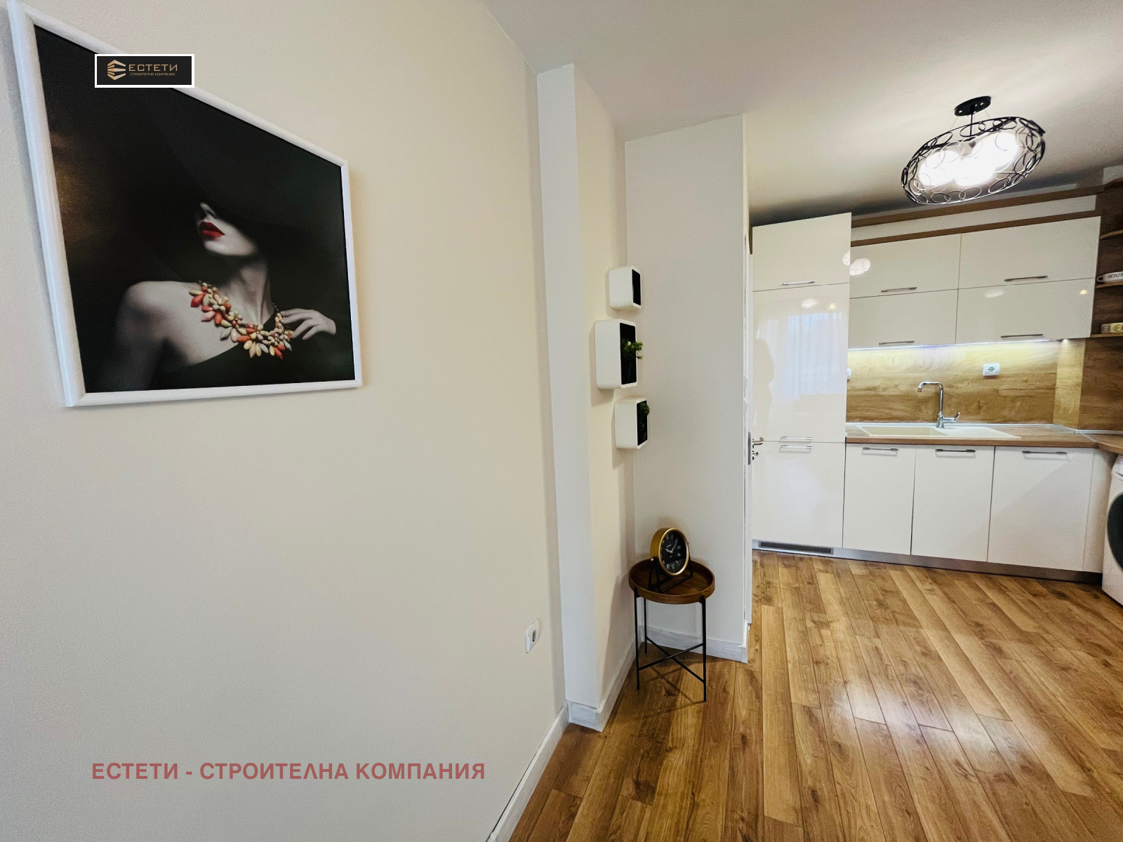 ������� 2-����� | Imot.bg � ����������� 4