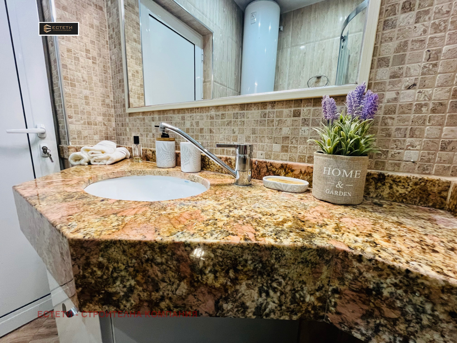 ������� 2-����� | Imot.bg � ����������� 12